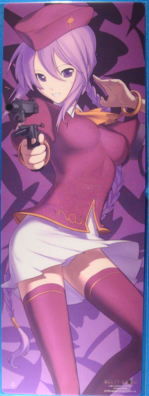 sion_eltnam_atlasia_melty_blood_and_tsukihime_88d9b9f9c2e3a41