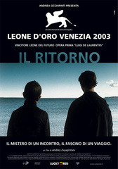 Il ritorno "Vozvraščenje"   (2003) DVD9 PAL ITA/RSU SUB ITA RUS