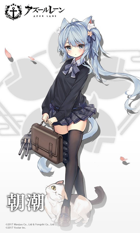 asashio_azur_lane_f91f375b7e94a3b8632f9cb9e2357c13