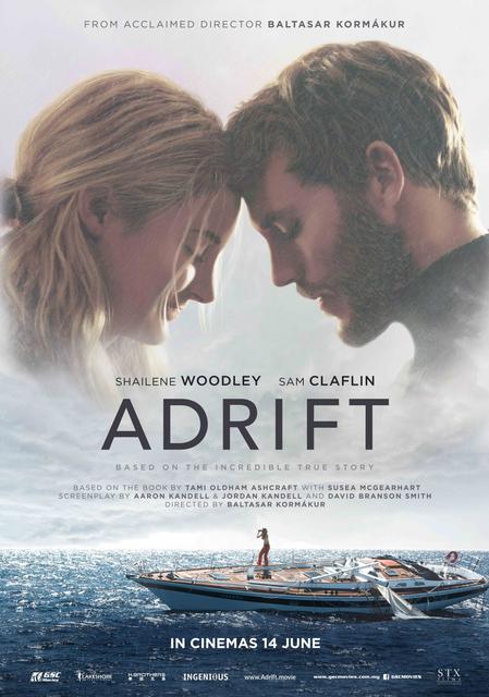 ჰორიზონტთან ახლოს / Adrift / horizonttan axlos