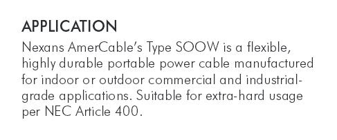 s-cord.jpg