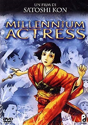 Millennium Actress (2001) DVD5
