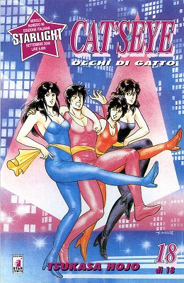 Occhi Di Gatto - Serie Completa (1981) CBR ITA
