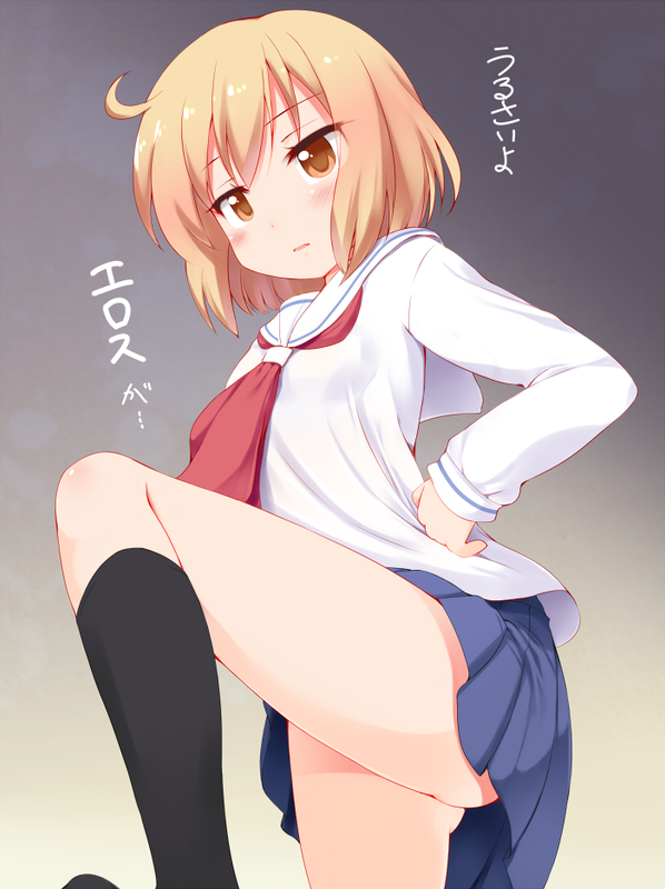 kotoura_haruka_kotoura_san_drawn_by_komone_ushio_75248da36ba4