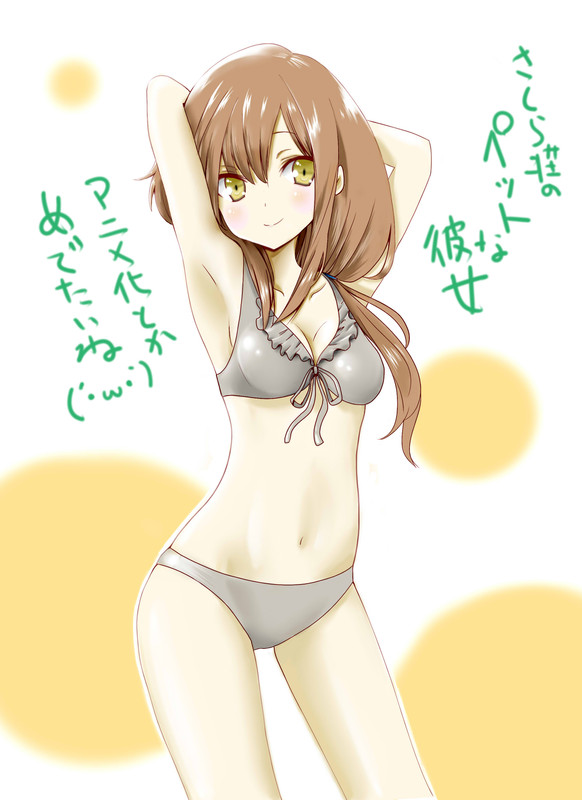 aoyama_nanami_sakura_sou_no_pet_na_kanojo_drawn_by_ponzu_ping
