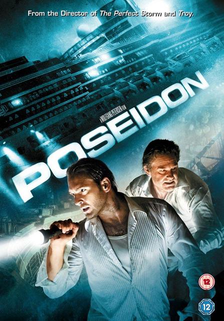 პოსეიდონი / Poseidon / poseidoni