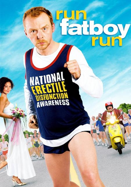 გაიქეცი მსუქანა, გაიქეცი / Run, Fatboy, Run / gaiqeci msuqana, gaiqeci